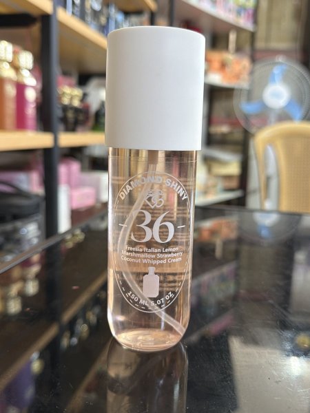 معطر جسم براحه كيالي مارشملو